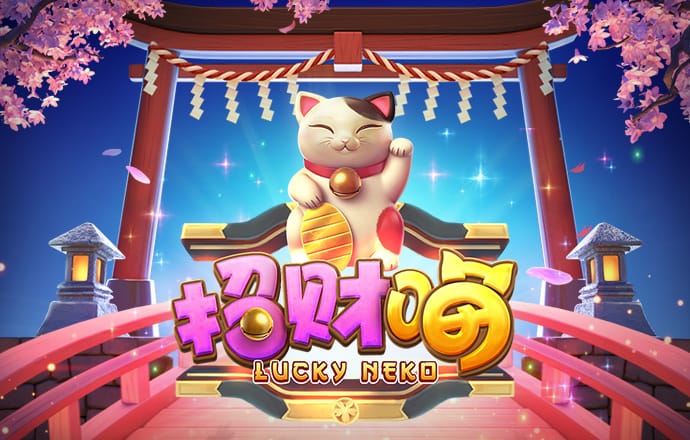 天博tb体育登录入口