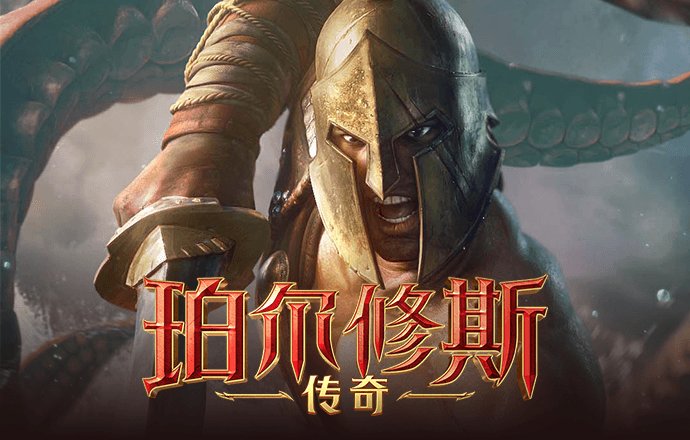 b0b体育app下载ios