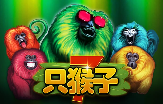 港澳宝典大全