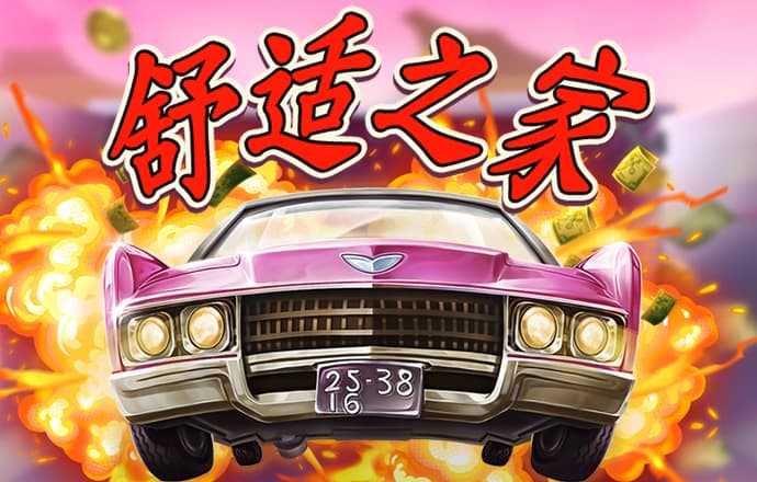 蓝鲸体育app最新版