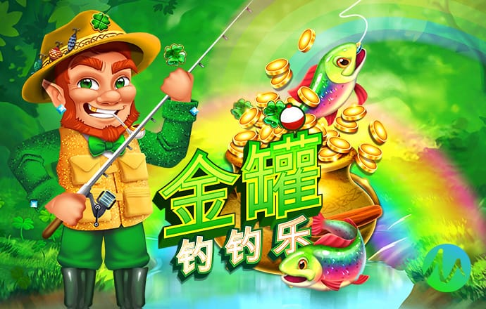 易倍体育app下载