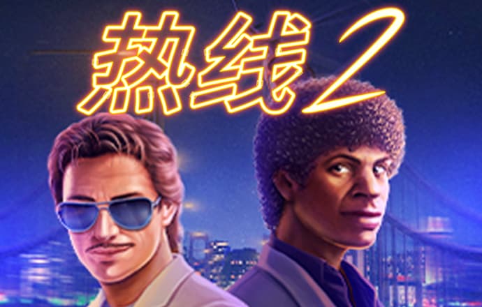 9123彩票welcome大发